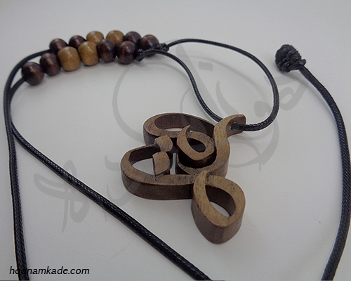 گردن آویز اسم مریم