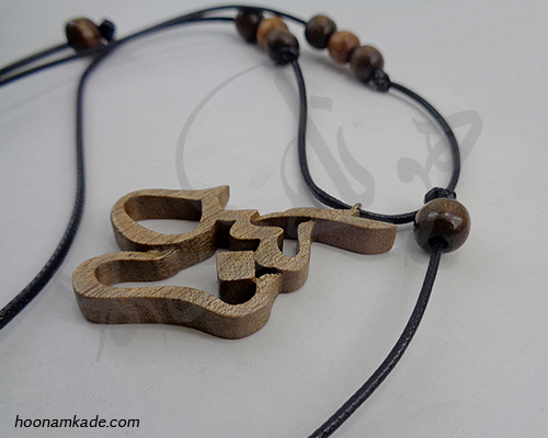 گردن آویز اسم نرگس