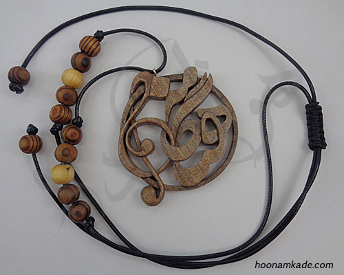 گردن آویز اسم هنگامه با کلید سل