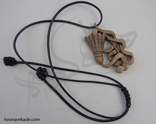 گردن آویز اسم یاسمن با توپ بدمینتون