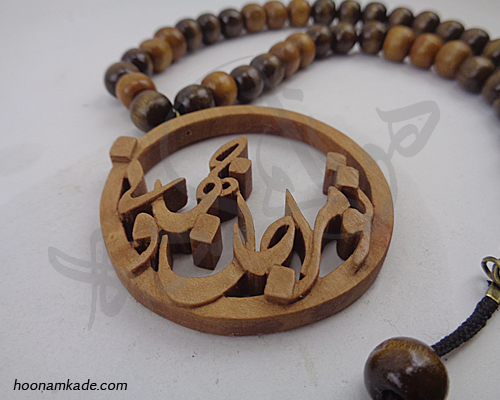 گردن آویز تو مرا جان و جهانی
