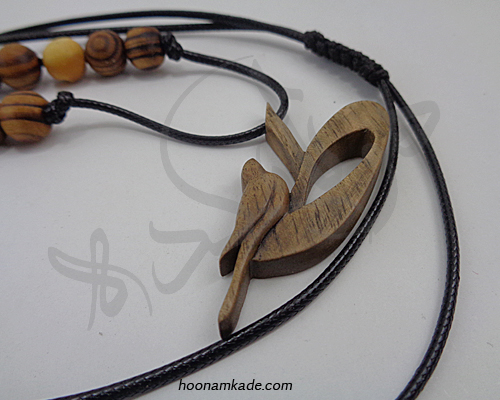 گردن آویز حرف ط فارسی