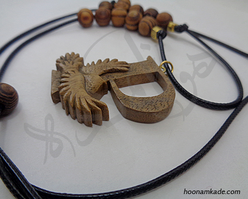 گردن-آویز-حرف-P-لاتین