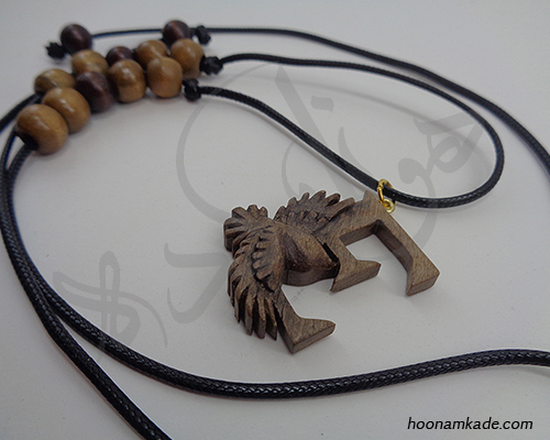 گردن-آویز-حرف-E-لاتین