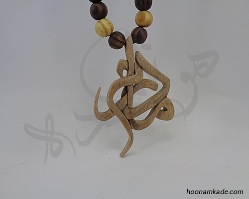 گردن آویز مادر 3