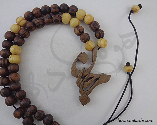 گردن آویز مرجان