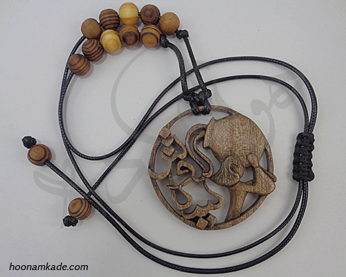 گردن آویز نماد بهمن و اسم سیاوش