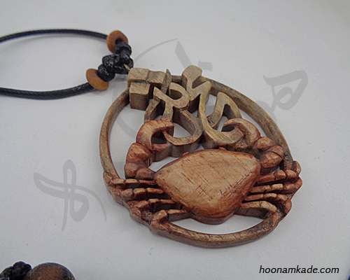 گردن آویز نماد ماه تیر اسم محدثه