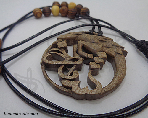 گردن-آویز-نماد-دی-و-اسم-شاهرخ