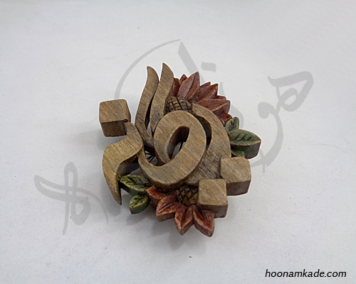 گیره سر اسم یگانه